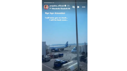 (फोटो सौजन्य- इन्स्टाग्राम)