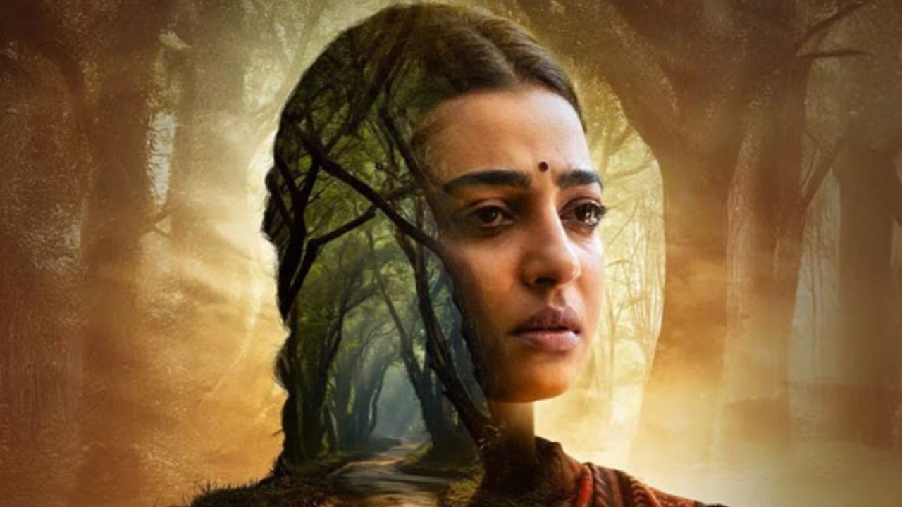 डबल मर्डर आणि संशयाच्या भोवऱ्यात अडकलेली गृहिणी, OTT वर गाजणार राधिका आपटेची ‘साली मोहब्बत’