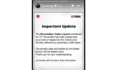 (फोटो सौजन्य -इन्स्टाग्राम)