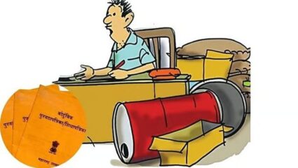 रेशन दुकानदारावरील अन्याय कायम! ५ महिन्यांपासून कमिशन थकीत; दिवाळीही गेली अंधारात