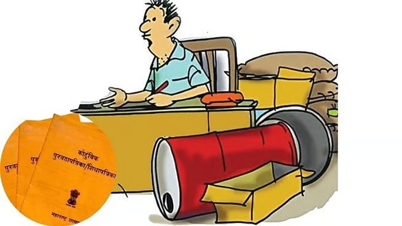 रेशन दुकानदारावरील अन्याय कायम! ५ महिन्यांपासून कमिशन थकीत; दिवाळीही गेली अंधारात