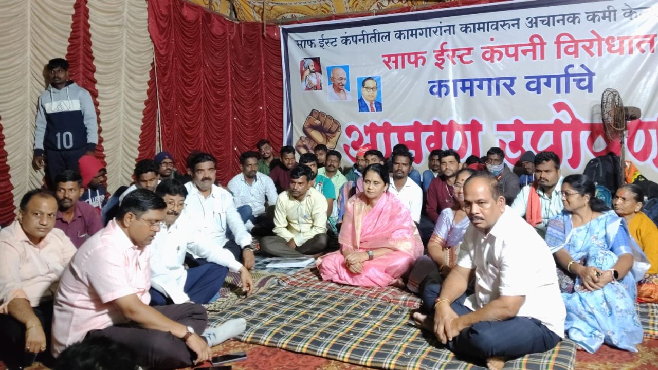 Ratnagiri News : MIDC मधील कामगारांचं उपोषण; समस्या सोडवण्यासाठी प्रयत्न होतील,नारायण राणेंचं आश्वासन
