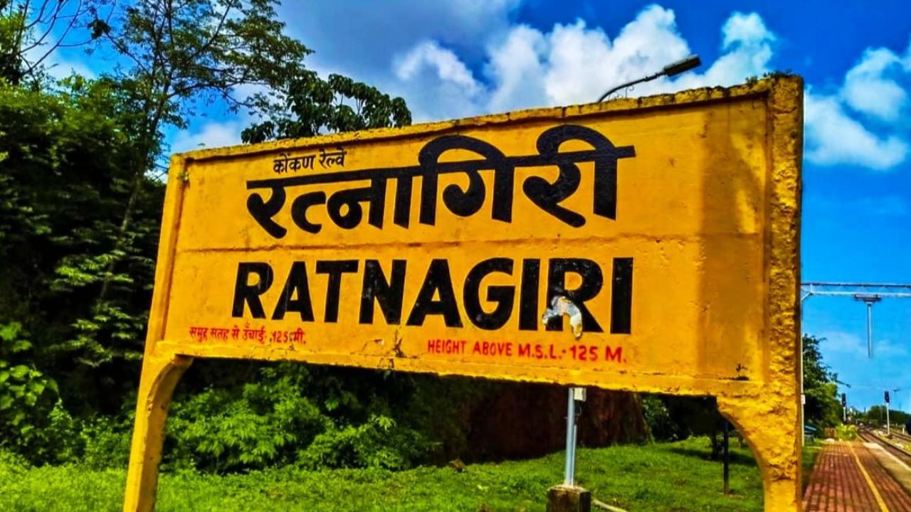 रत्नागिरी जिल्ह्यात 26 नोव्हेंबरपर्यंत प्रतिबंधात्मक मनाई आदेश; विविध मागण्यांकरिता आंदोलनात्मक कार्यक्रमांचे आयोजन