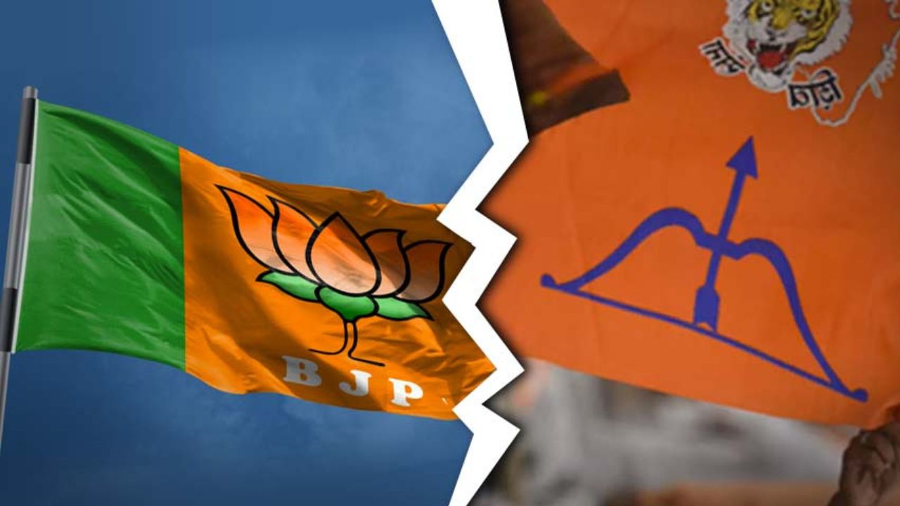 Ratnagiti News : महायुतीत पडली ठिणगी; दापोलीतील भाजपचं पत्र ‘नवराष्ट्र’च्या हाती