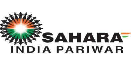 Sahara Refund Process: गुंतवणूकदारांसाठी मोठी बातमी! ‘सहारा’ मध्ये अडकलेले पैसे परत कसे मिळवावे?