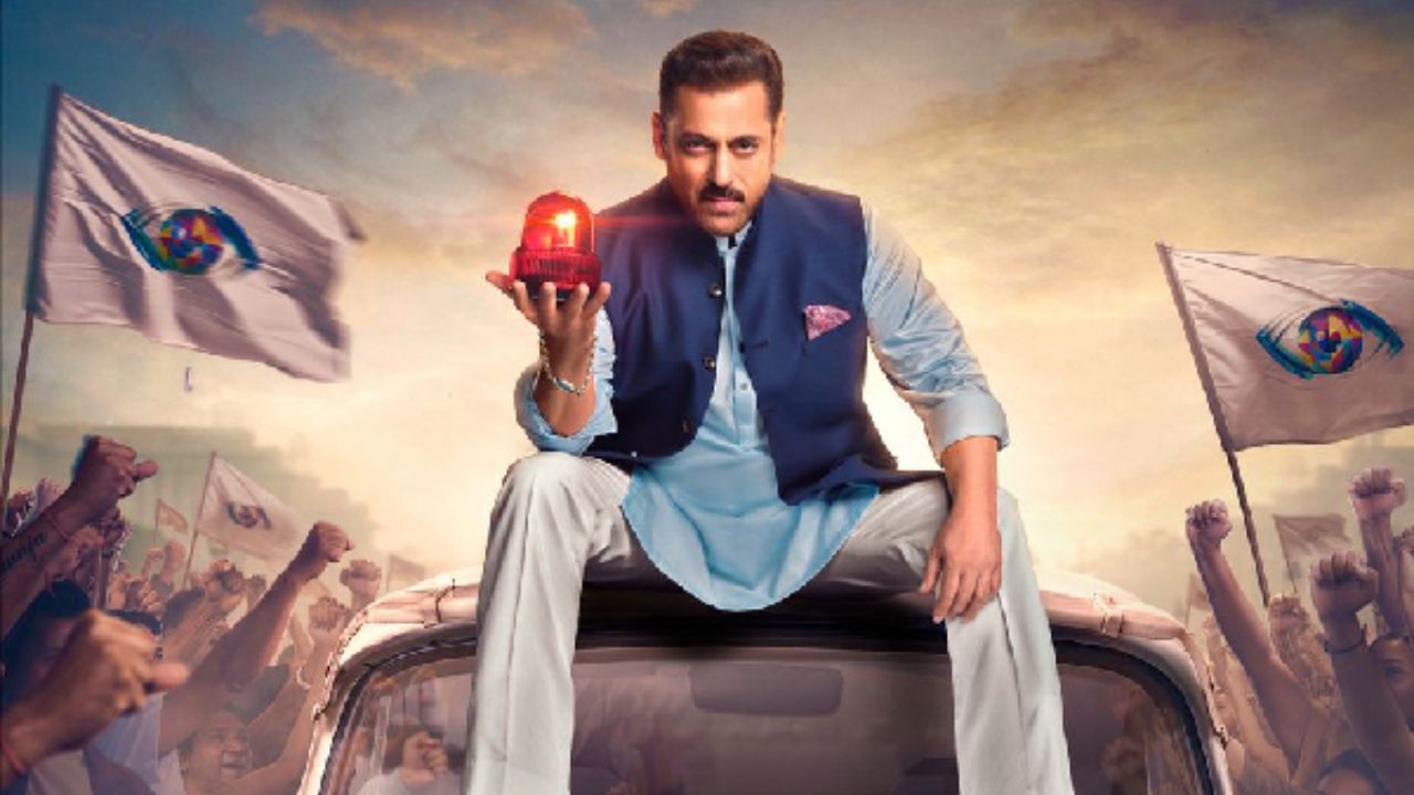 Bigg Boss 19 च्या ग्रँड फिनालेची डेट ढकलली पुढे; ७ डिसेंबर नाही तर, ‘या’ दिवशी होणार फिनाले