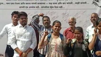 Sangli News -दिवसाढवळ्या खून मारामाऱ्या दरोडे; पालकमंत्र्यांसह पोलिस अधीक्षकांनी ॲक्शन प्लॅन राबवावा- मनोज भिसे