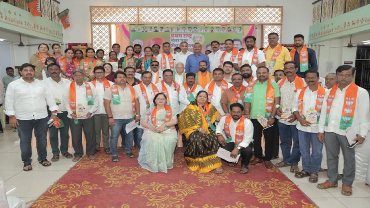 आगामी निवडणुकांसाठी सांगलीत भाजपची जोरदार तयारी; कार्यकारिणी केली जाहीर