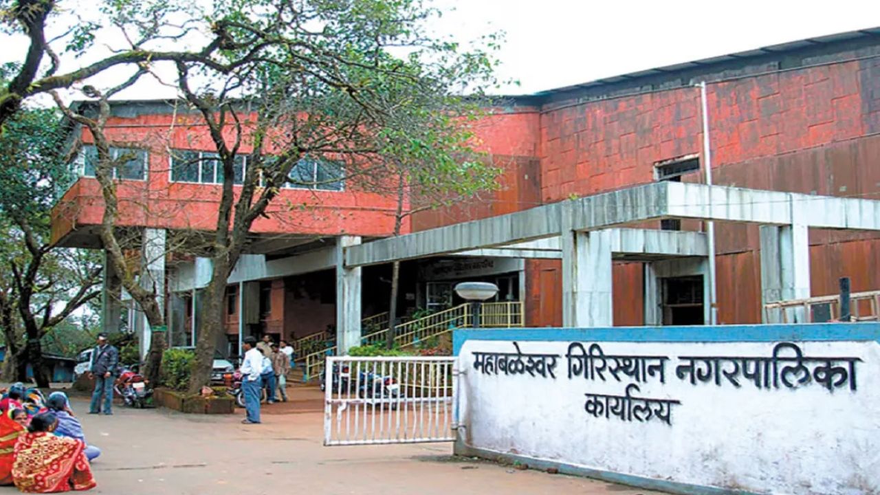 Satara News : महाबळेश्वर नगरपालिकेत होणार तिरंगी लढत; मेढ्यात भाजपाला सेना, शरद पवार गटाचे आव्हान