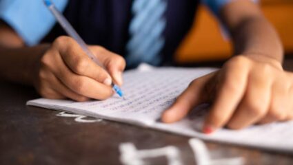 पाचवी आणि आठवीची शिष्यवृत्ती परीक्षा ढकलली पुढे; आता 22 फेब्रुवारीला घेतली जाणार परीक्षा