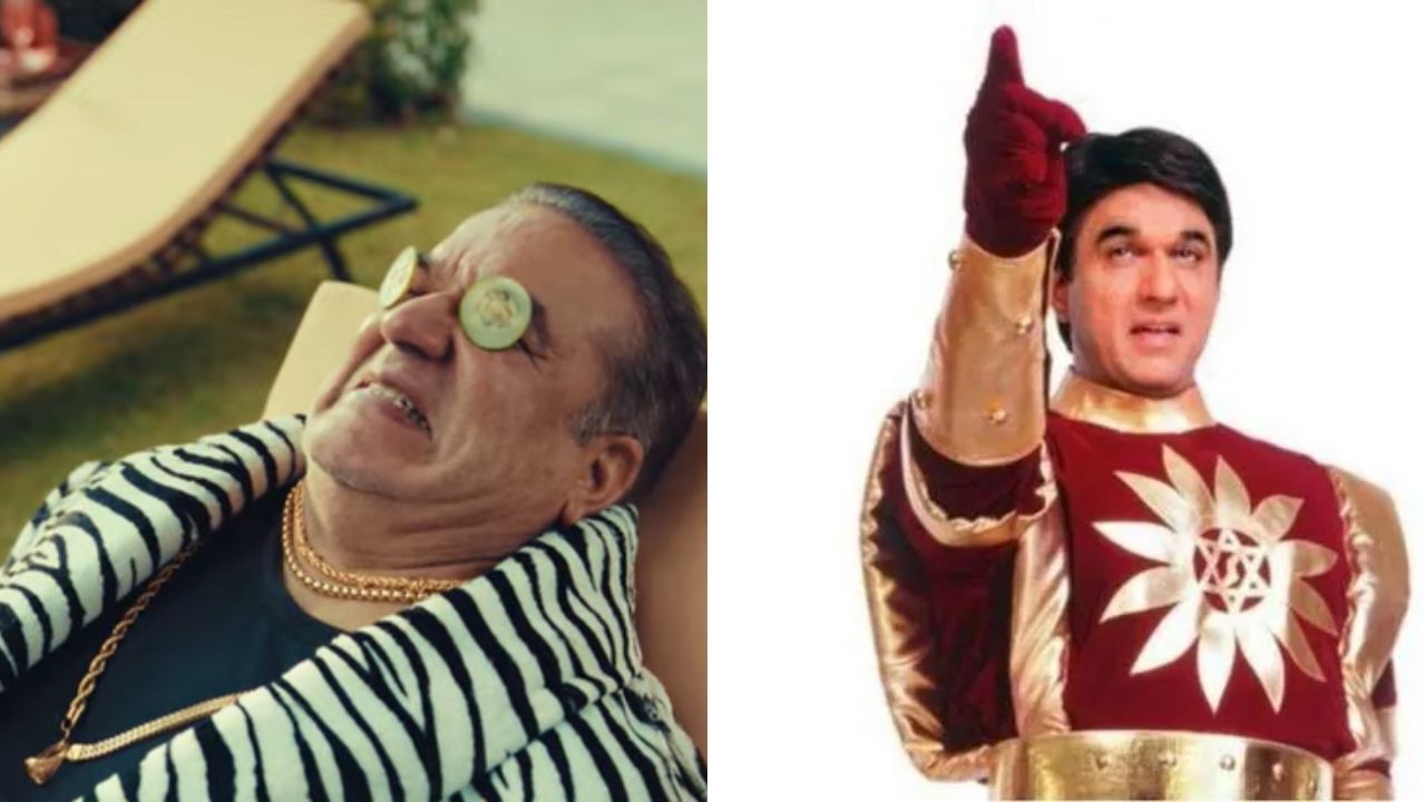 Shaktiman : शक्तिमान परतणार! पहिल्या भारतीय सुपरहिरोचं दमदार कमबॅक, आता गंगाधर दिसणार नाही तर ऐकता येईल