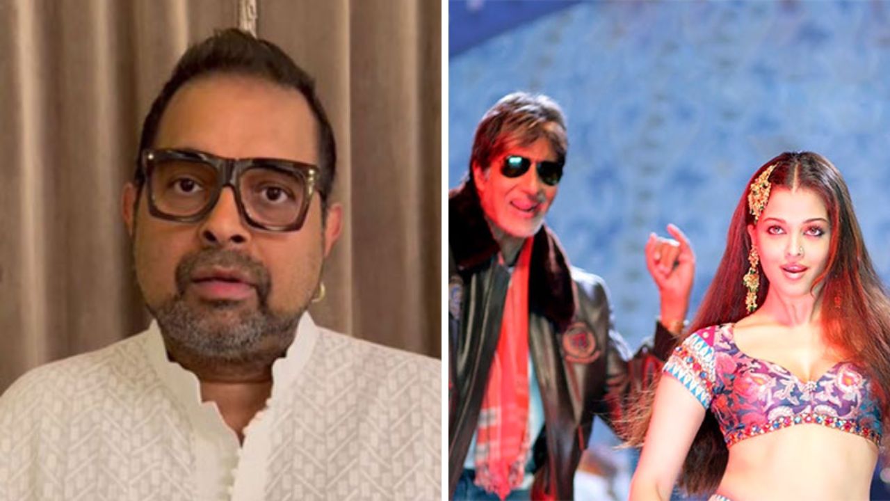 “तेरा करियर बिगाड़ दूंगा”… अमिताभ बच्चन यांनी शंकर महादेवन यांना दिली धमकी, ‘कजरा रे’शी संबंधित 20 वर्ष जुना किस्सा