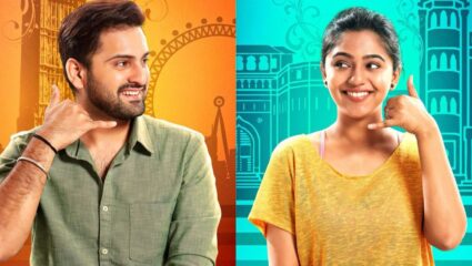 लवकरच येतोय ‘मिस यू मिस्टर’, सिद्धार्थ चांदेकर – मृण्मयी देशपांडेच्या नव्या चित्रपटाचे पोस्टर प्रदर्शित, ‘या’ दिवशी होणार रिलीज