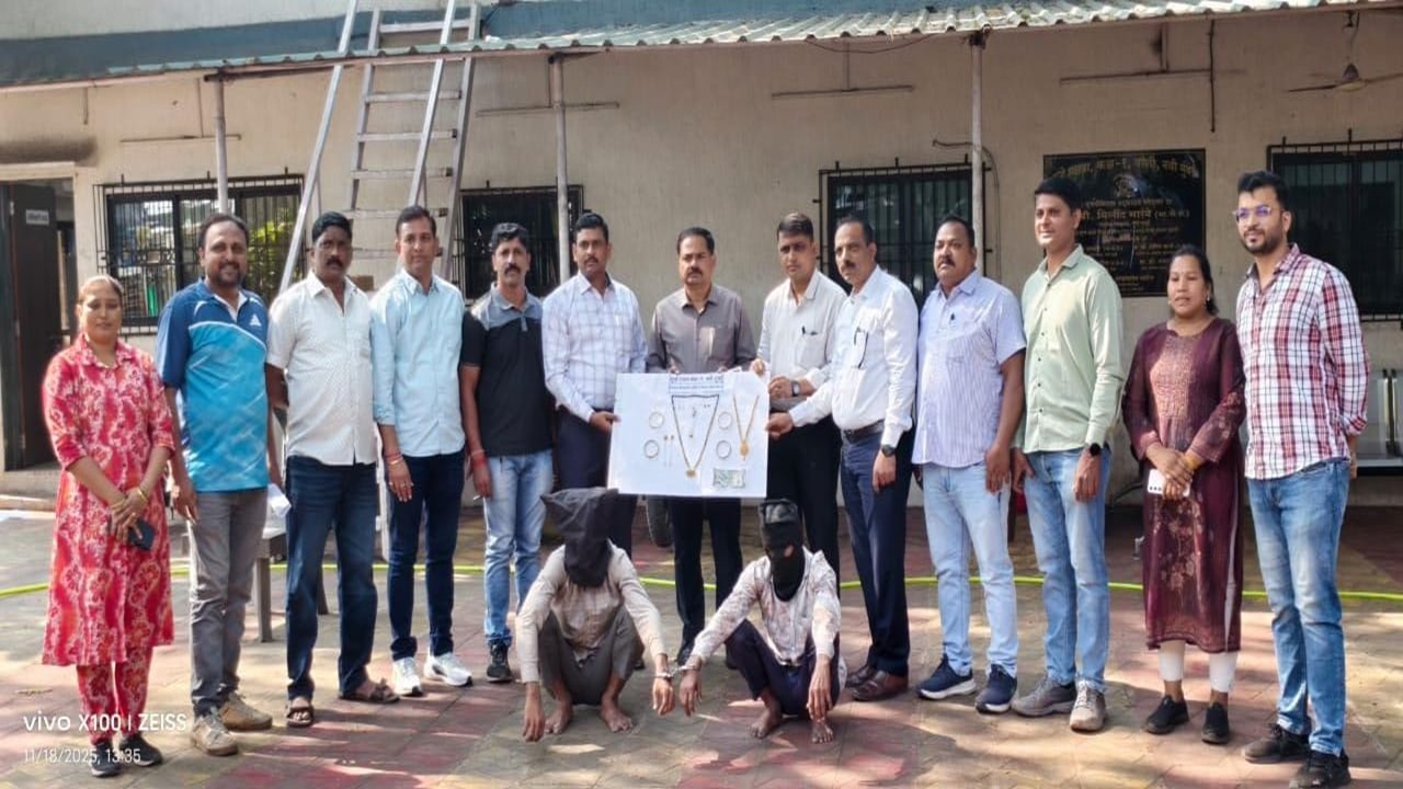 Navi Mumbai Crime : घरफोडी करणाऱ्या दोन सराईत गुन्हेगारांना अटक , शंभर टक्के मुद्देमाल हस्तगत