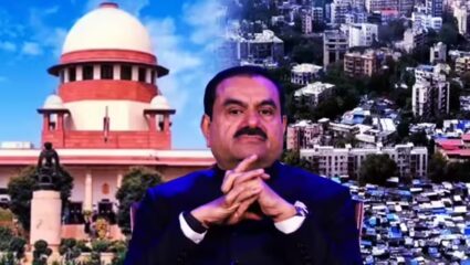 “मी किती निकालपत्रे लिहू?”  धारावी पुनर्विकास प्रकल्प अदानी यांना देण्याविरुद्धच्या याचिकेवर सरन्यायाधीश गवई यांनी असे का म्हटलं?