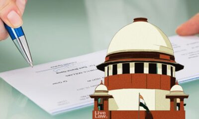 Supreme Court: चेक बाउन्स प्रकरणांवर सर्वोच्च न्यायालयाचा ऐतिहासिक निकाल! व्यापारी कर्मचारींसह सामान्य नागरिकांनी दिलासा