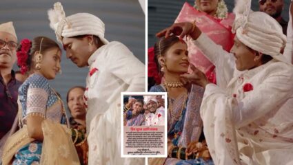 Suraj Chavan Wedding : सूरजच्या लग्नाला येऊ शकली नाही ‘ही’ खास व्यक्ती; पोस्ट करत म्हणाली….