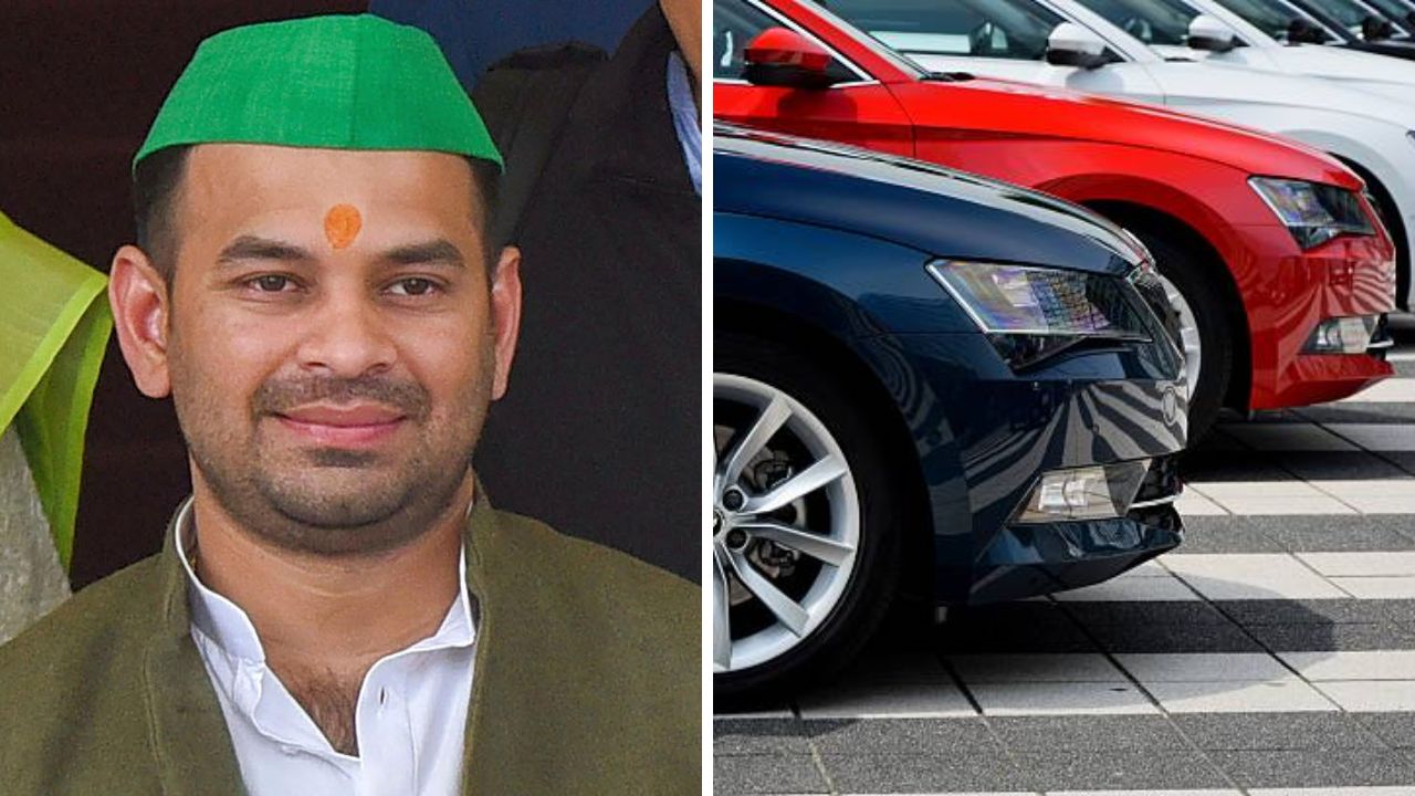 बिहार निवडणुकीत चर्चेत आलेले Tej Pratap Yadav यांचे ‘या’ Cars वर विशेष प्रेम, जाणून घ्या कार कलेक्शन