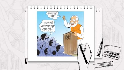 सतत चर्चेत राहिला एकच शब्द जंगलराज! बिहारमध्ये कोणाच्या डोक्यावर राहणार मुख्यमंत्री पदाचा ताज