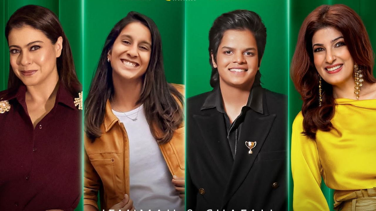 काजोल-ट्विंकलच्या टॉक शोमध्ये महिला क्रिकेटचा जल्लोष; जेमिमा आणि शेफाली स्पेशल गेस्ट!