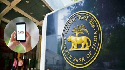 UPI यूजर्स इकडे लक्ष द्या! RBI शेअर केल्या 5 स्मार्ट ट्रिक, तुमचे पैसे राहतील सुरक्षित