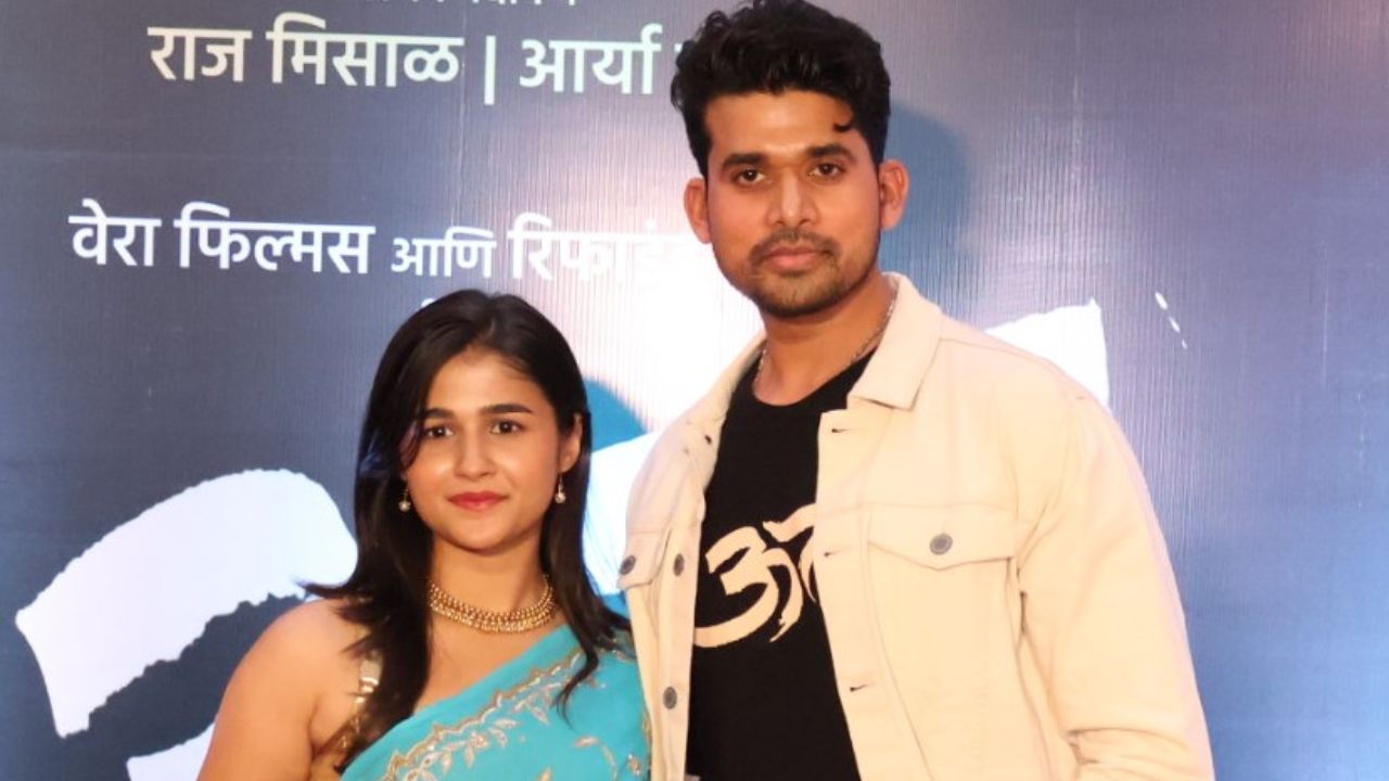 ‘ऊत’ चित्रपटाचा जबरदस्त ट्रेलर रिलीज, जिद्दी युवकाच्या संघर्षाची कथा झळकणार मोठ्या पडद्यावर