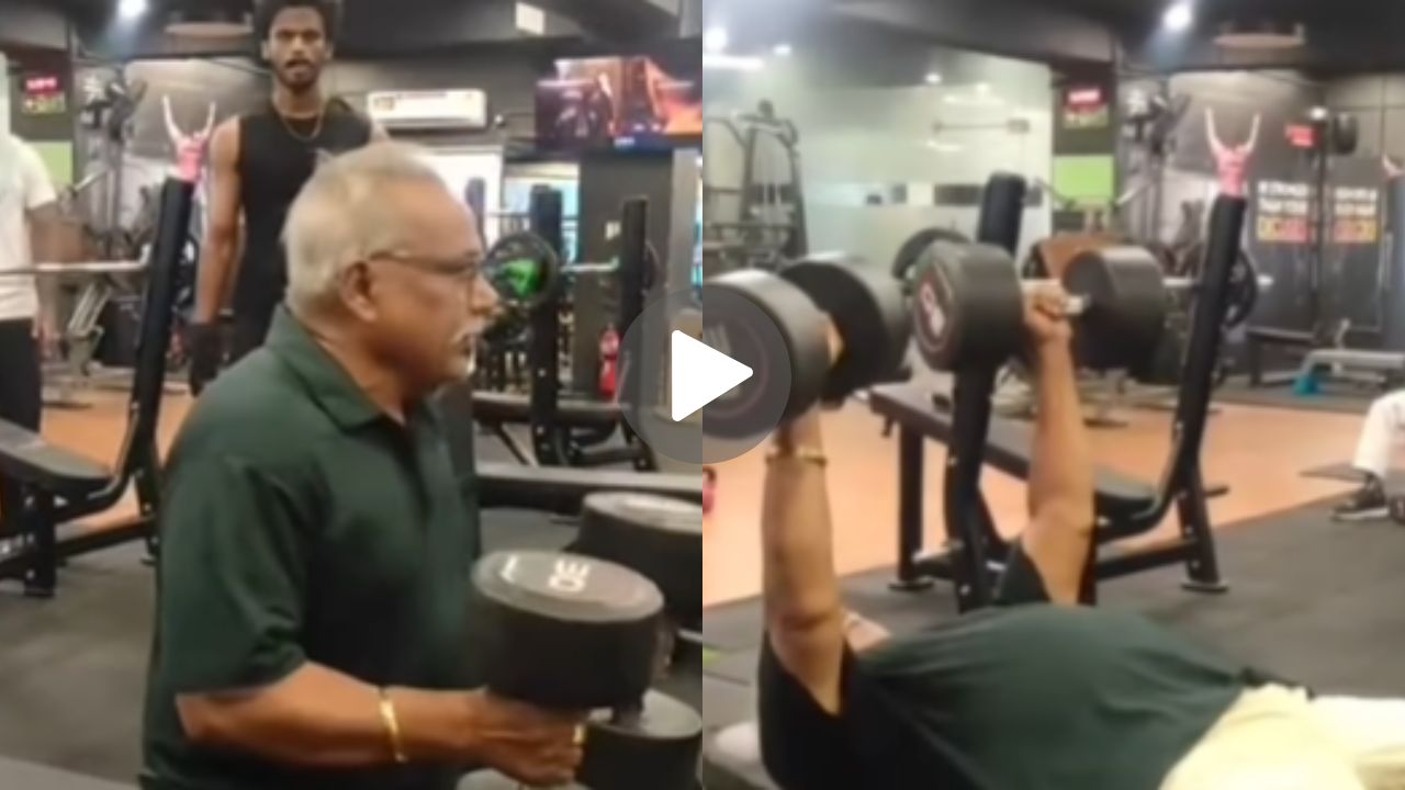 वय फक्त नंबर! पेंशन घ्यायच्या वयात आजोबांना बॉडी बनवायचं टेंशन! जीममधला जबरदस्त जोश पाहून तरुणही झाले फेल… पहा Viral Video