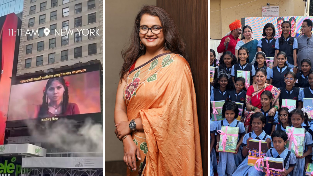 World TV Day: सामाजिक एकता वाढविण्यात टीव्हीचे योगदान अधिक – व्ही. आर. हेमा – चीफ चॅनेल ऑफिसर,  झी मराठी