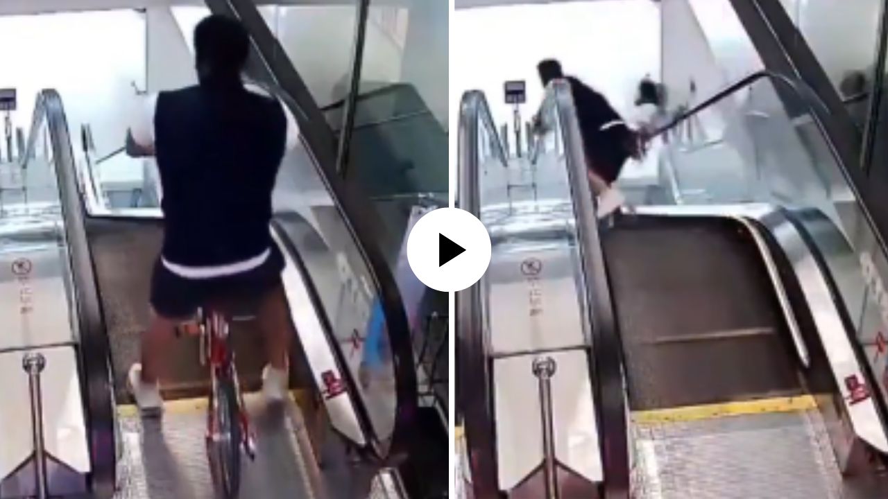 स्टंटबाजी पडली महागात! एस्कलेटवरुन सायकल चालवायला गेला अन्…; असं काही घडलं की पुन्हा करणार नाही धाडस, Video Viral