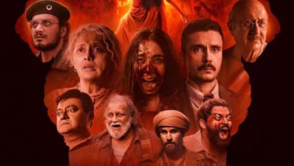 The Bengal Files OTT Release Date: ‘द बंगाल फाइल्स’ आता OTT वर; जाणून घ्या केव्हा आणि कुठे पाहू शकता हा चित्रपट!