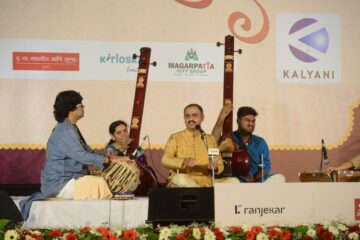 Pune News: युवा कलाकारांच्या सादरीकरणाने ‘सवाई गंधर्व महोत्सवा’च्या दुसऱ्या दिवसाची नांदी