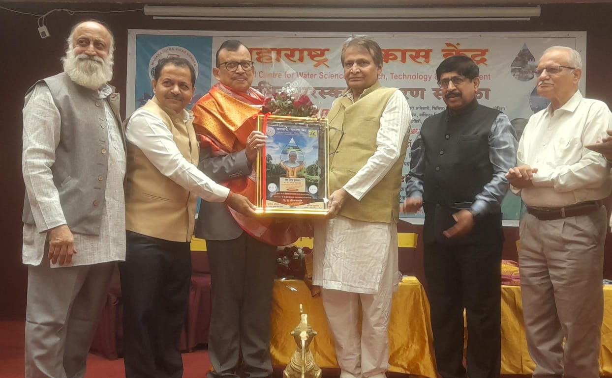 Pune News: ‘पाण्याचा प्रश्न सर्वच घटकांना…”; ‘या’ कार्यक्रमात काय म्हणाले सुरेश प्रभू?