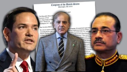 Ban Munir: पाकिस्तानच्या सत्ताकाठावर पडझड सुरूच! असीम मुनीर प्रकरणात अमेरिकाही सहभागी; 49 कायदेकर्त्यांनी केली ‘ही’ मागणी