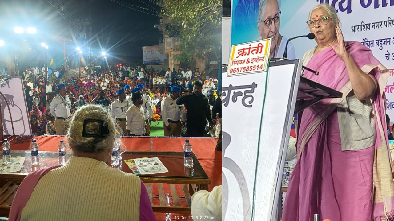 Maharashtra Politics : “कवडीमोल विकण्यापेक्षा स्वाभिमानी आंबेडकरी बाण्याने मतदान करा…”, अंजली आंबेडकर यांचे आवाहन