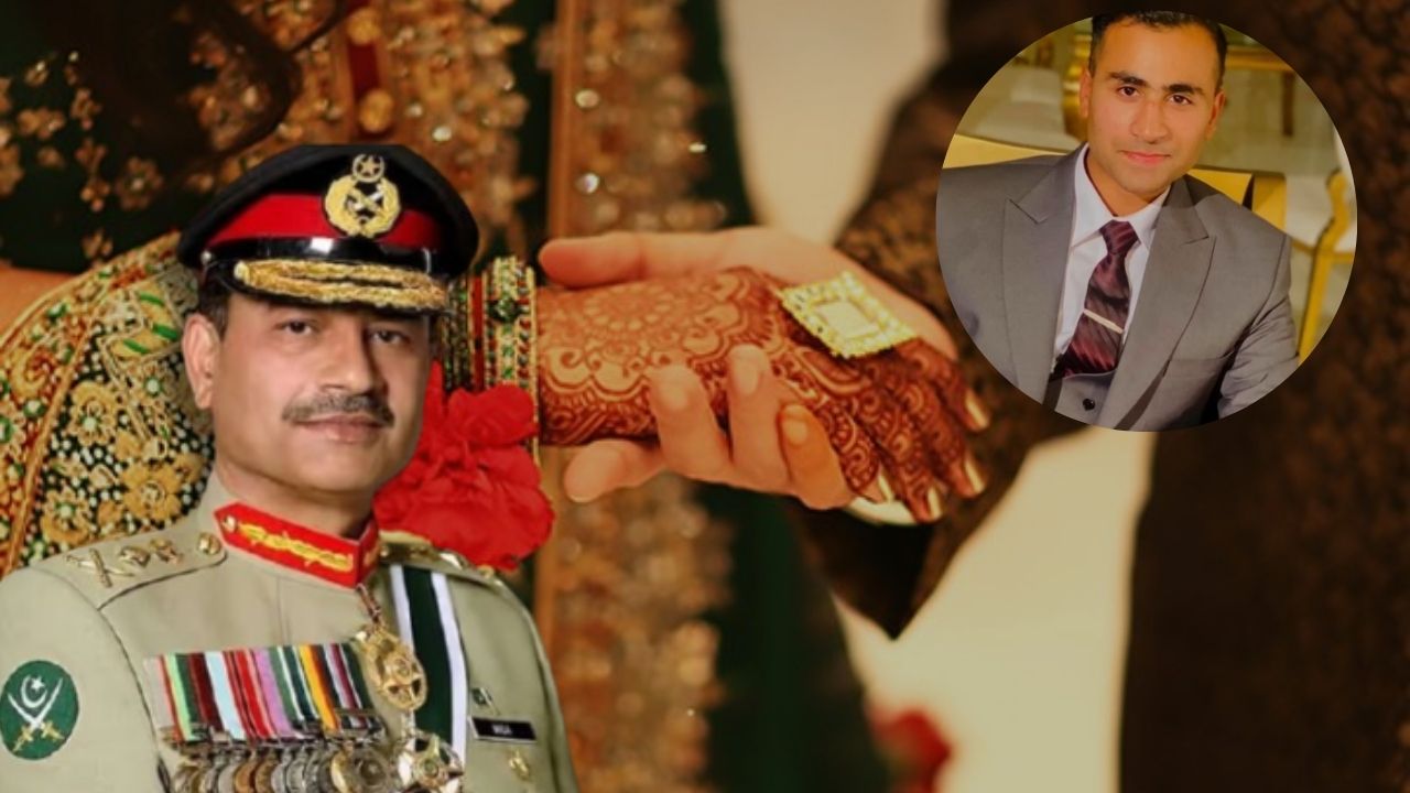 गुपचूप पार पडले असीम मुनीरच्या कन्येचे लग्न; पुतण्याच बनला जावई; जाणून घ्या कोण आहे अब्दुल रहमान?