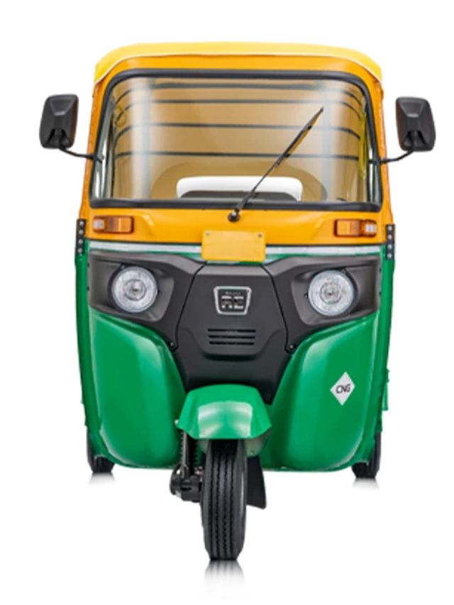 भारतात Auto ची किंमत किती माहितेय?