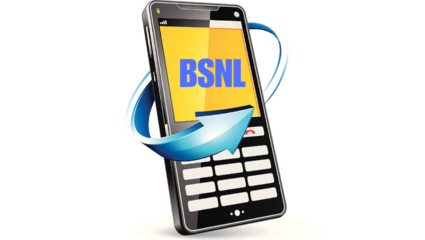 BSNL ची ख्रिसमस ऑफर, केवळ 1 रुपयात मिळणार रोज 2GB डेटा आणि Unlimited कॉलिंग; कोणत्या ग्राहकांना मिळणार फायदा?