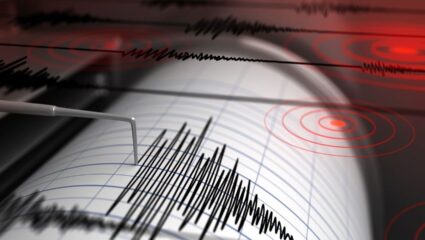 Bangladesh Earthquake: बांग्लादेशमध्ये ढाका वासीयांनी अनुभवला भूकंपाचा झटका; 4.1 रिश्टर स्केल इतकी तीव्रता