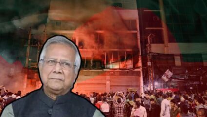 बांगलादेशच्या उलट्या बोंबा! भारतातील अल्पसंख्याकांवरील हल्ल्यांवर चिंता व्यक्त, देशातील हिंदू हत्यांवर मात्र मौन