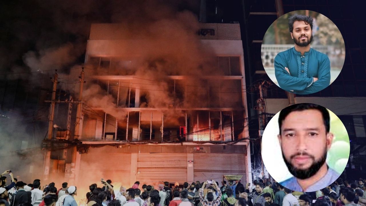 Bangladesh News : बांगलादेशी नेत्यांची उडाली भंबेरी! हादीच्या हत्येनंतर गन लायसन्ससाठी झुंबड