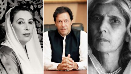 फातिमा जिना ते इम्रान खान… पाकिस्तानचे नेते ज्यांच्यावर लष्कराने लादला देशद्रोहाचा ठपका, जाणून घ्या