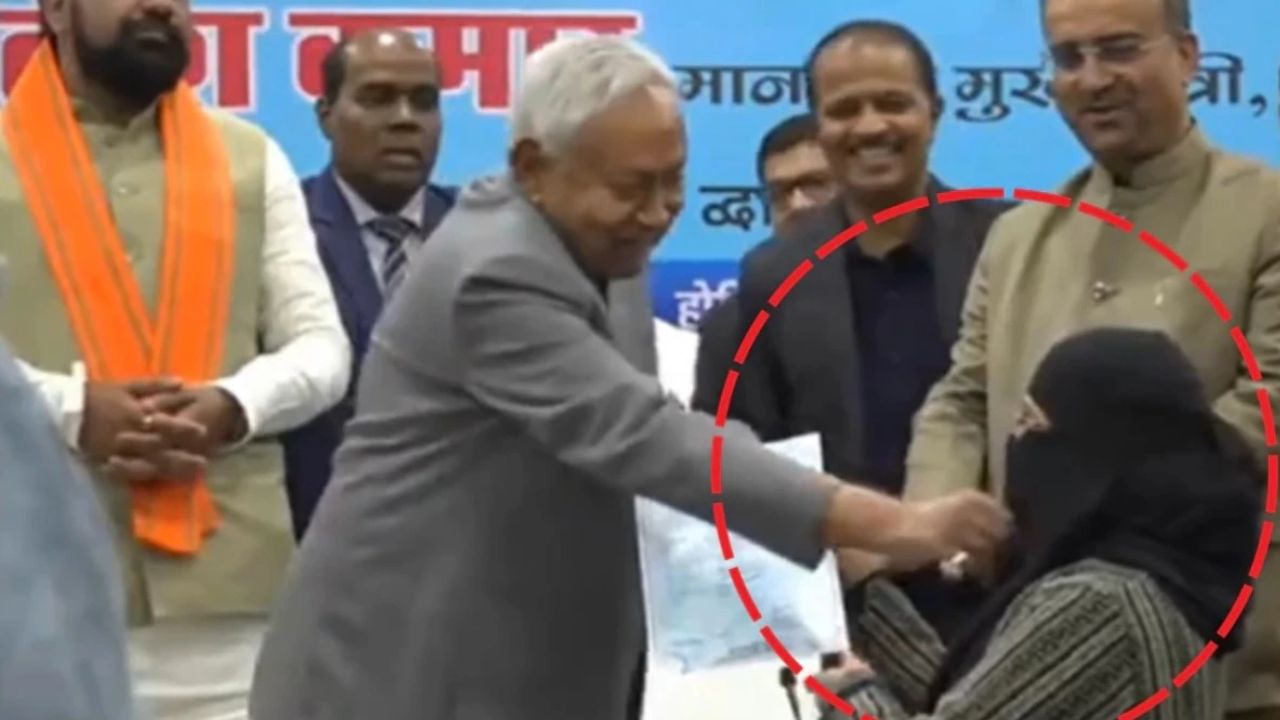 महिलांचा अपमान थांबणार कधी? नीतीश कुमारांच्या हिजाब ओढण्याने दुखावली डॉक्टर, थेट सोडला बिहार