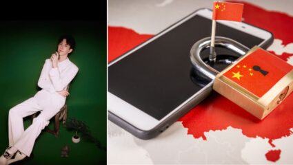 China च्या ‘ग्रेट फायरवॉल’मध्ये तडे! अभिनेता ‘AlanYu’च्या मृत्यूमुळे सरकारची credibility धोक्यात; MAC अहवालात धक्कादायक दावा