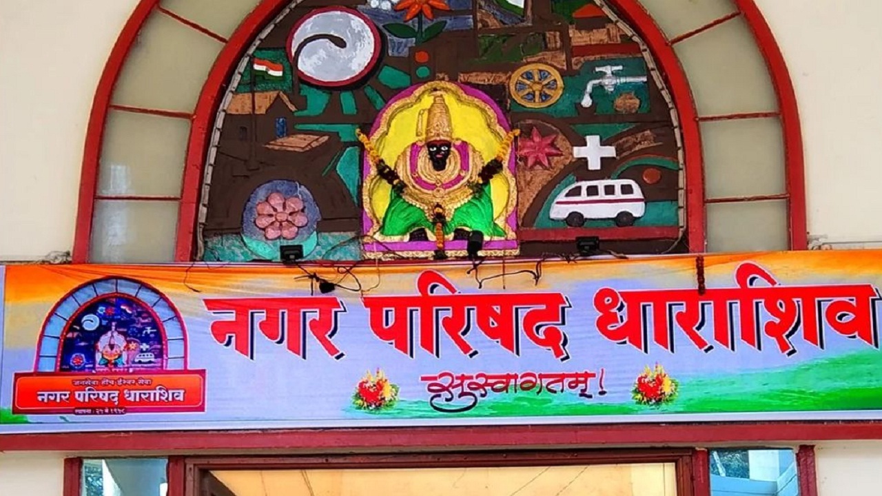 अपक्ष उमेदवाराचा आरपीआयचा उमेदवार म्हणून प्रचार; नेते निवडणूक आयोगाकडे तक्रार करणार