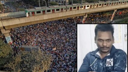 Bangladesh Violence: हिंदू तरुणाच्या लिंचिंग प्रकरणी 10 जणांना अटक; भारतीय उच्चायुक्तालयात सुरक्षा व्यवस्था वाढवली