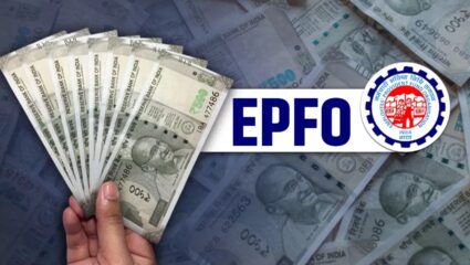 EPFO Update: पहिल्यांदाच नोकरी करणाऱ्यांना आता सरकारकडून मिळणार 15000 रुपये, काय आहे EPFO ची अपडेट