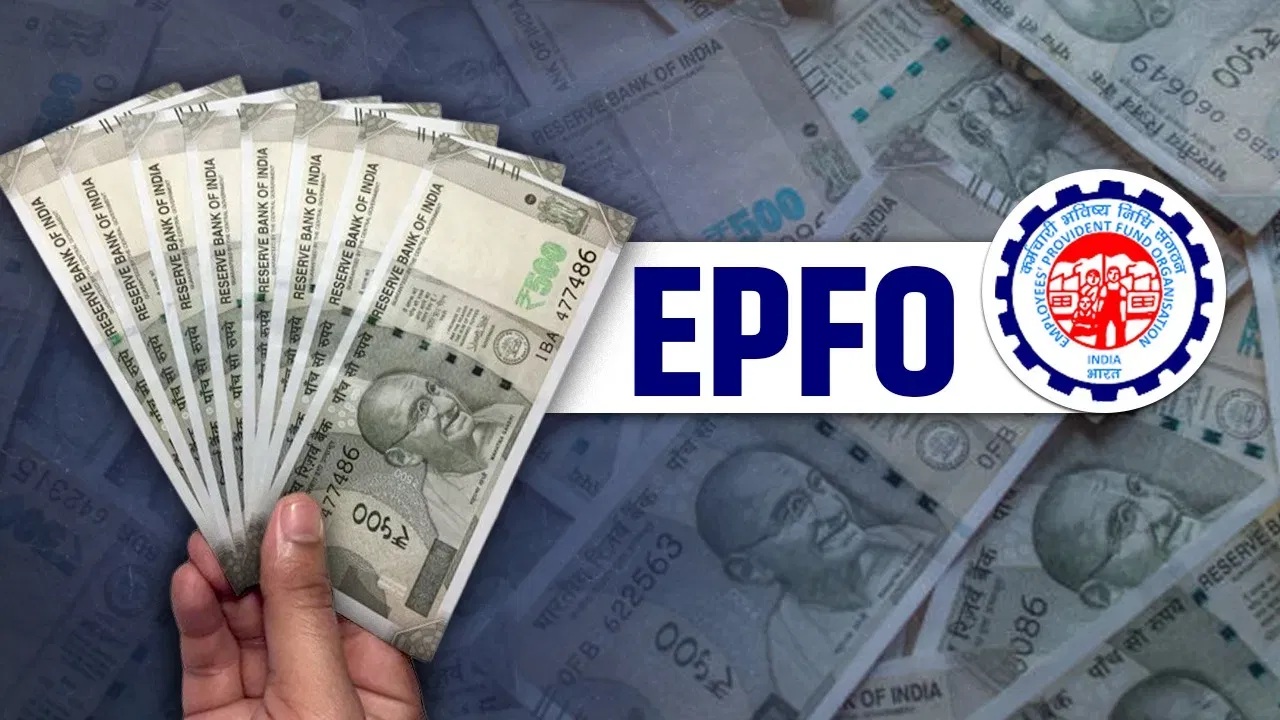 EPFO Update: पहिल्यांदाच नोकरी करणाऱ्यांना आता सरकारकडून मिळणार 15000 रुपये, काय आहे EPFO ची अपडेट