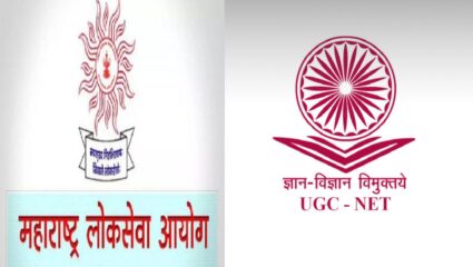दोन परीक्षा एकाच दिवशी, पुन्हा एकदा गोंधळ; MPSC च्या पूर्वपरीक्षेच्या दिवशीच नेटचा पेपर