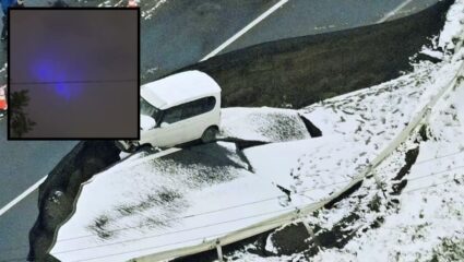 Japan Earthquake EQL: डोळ्यांचे पारणे फेडणारे दृश्य! जपानमध्ये 7.5 तीव्रतेच्या भूकंपापूर्वी आकाशात दिसला ‘रहस्यमय’ निळा प्रकाश