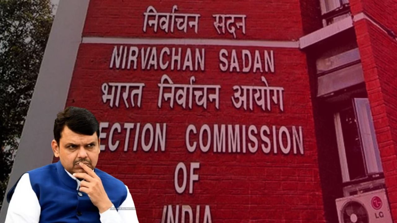 Election Commission : राजकीय पक्षांपेक्षा कायदा महत्त्वाचा; टीकाकार नेत्यांना निवडणूक आयोगाचा दणका!